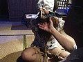 奴隷妻・桃香 肉のなみだ 花井ももか