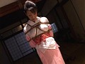 三十路緊縛愛奴 伍 （DOD）