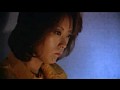 新東宝映画 シリーズ・企画選 女痴漢捜査官3 恥情のテクニック （劇場公開版・成人映画）