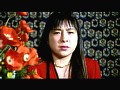 新東宝映画 シリーズ・企画選 女痴漢捜査官4 とろける下半身 （劇場公開版・成人映画）
