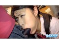 おじさんがイイコト教えてあげるよ。でも、ナイショだよ！ 原千草