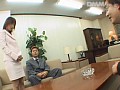 中出し新入社員 宮地奈々