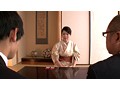 服飾考察シリーズ 和装美人画報 vol.5 淫乱人妻不倫 倉品裕未