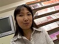 妻を女優にしてくれますか？ あいだ京花