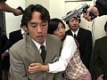 中出し4時間 銀行員編