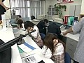 中出し4時間 銀行員編