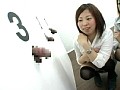 街角素人カップルの恥じらい 彼氏のチ○ポはど～れだ！？ 3