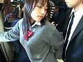 「間違えたフリして女性専用車両に乗り込んでヤられた」 VOL.3