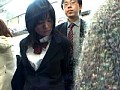 「間違えたフリして女性専用車両に乗り込んでヤられた」 VOL.3