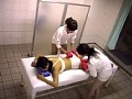 「レズのワタシたちが女性専用スパでマッサージ師になりすましてヤる」 VOL.3