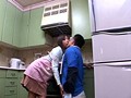 「女に恥をかかせない！男を求めている昼下がりの専業主婦がしかける（視線/パンチラ/密着）の欲情サインを見逃すな！」 VOL.3