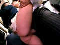 「キスまで3cm 日曜日の恋人のいない美淑女に満員状態で息がかかるほど密着したらヤられた」 VOL.3