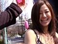 周りの人には内緒！街頭リモコンバイブで濡れ濡れになりませんか？ VOL.02