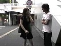 街角素人娘 新ハメちゃうのは誰だ！！ VOL.4