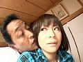 近親相姦 母の病気で義父に調教される娘 京野明日香