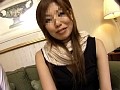 夫に内緒の若妻ナンパ！2 目隠し羞恥に燃えました！