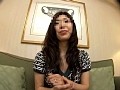 夫に内緒の若妻ナンパ！2 目隠し羞恥に燃えました！