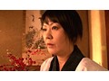 母娘自己犠牲史 かばい合う母娘の蜜穴を野蛮人が順番に犯す あすか伊央 円城ひとみ