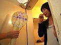 突撃！隣の団地妻野球拳