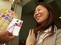 突撃！隣の団地妻野球拳