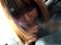 通勤、通学バスで勇気を出して初めてのお触り 2
