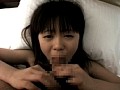 Res-cute