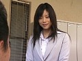 OL凌辱 中出し勤務 藤本まりな