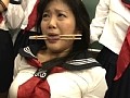 爆弾リンチ 日高ゆりあ