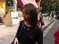限定完全復刻版 土下座ナンパ全集 X-09