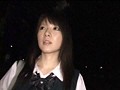 痴漢強制露出 ～車内で体を触られ興奮状態のまま恥辱露出～