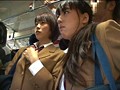 うぶな女の目の前で痴漢をみせつけて発情させろ！！ 3