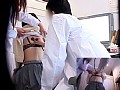 盗撮！女子校内科検診 2 （DOD）