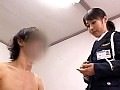 少年看守レディのお仕事新人看守研修編+少女看守レディのお仕事