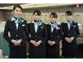 「制服・下着・全裸」でおもてなし またがりオマ○コ航空 9 中出し便