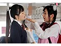 日常生活にある私たちのおちんちんペット