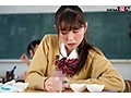 日常生活にある私たちのおちんちんペット