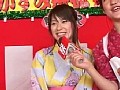 ど素人参加型・真夏のファン感謝祭 かすみ果穂祭りinちょっとHな大宴会SPECIAL （DOD）