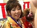SOD女子社員 2008年度仕事初め 一転！ 着物はだける姫始め争奪（恥）お遊戯SP
