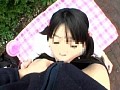 公園でお母さんに隠れて、ちっちゃい娘とお医者さんごっこ。