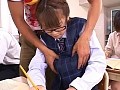 ムラムラした時、したい所で、誰とでもセックスが出来る方法！！その2