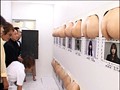 超高級（秘）ケツ社交クラブ ファイナル