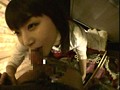 田舎で噂のかわいい女子校生の初めて上京