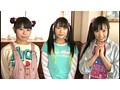身長140cm代限定！ちびっこ3人組が営業中の男湯でパパには内緒のHなイタズラごっこ