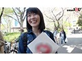 私のHな妄想叶えてください 「まだ物足りんけん、もっと精子いっぱいかけて、激しくイカセてください」一二三りん（仮名）25歳、限界SEX4本番、春。