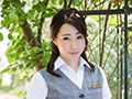 もう優等生ではいたくない。母になる前に最初で最後の冒険を…。 竹内瞳 32歳 AV DEBUT