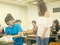 凸凹Night School