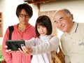 戸田真琴 媚薬堕ち…義父とまぐわう湯けむり不貞中出し妻