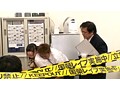 レイプ！ 男は誰でも人生に2回だけ生中出しレイプしても良い国