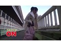 ビッグバンローター！自分から腰を振って、野外潮吹きをオネダリしてくる露出願望娘 跡美しゅり