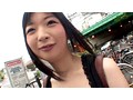 帰ってきた！！ハメちゃうのは誰だ リターンズ 5